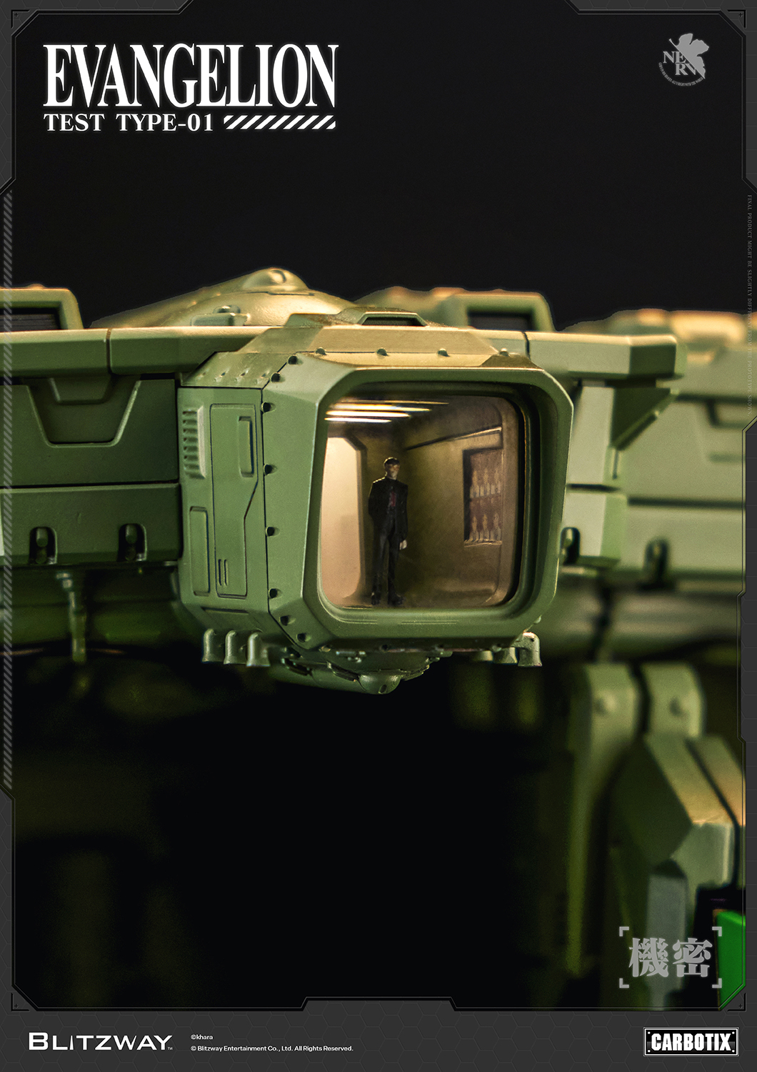 260625_Evangelion Official Image_DX_5.jpg